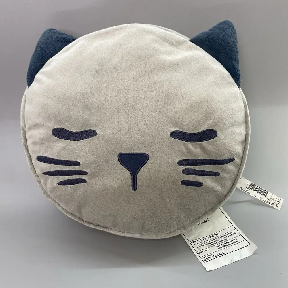 IKEA BARNDRÖM Cat Face Cushion Pillow Gray 13” Round Plush Kids 305.110.66